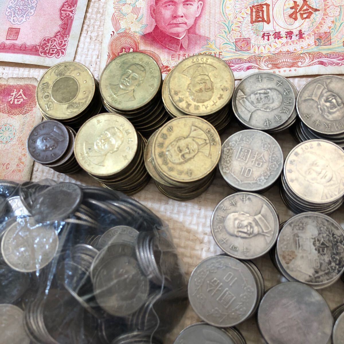 ❤️中華民国❤️台湾銀行❤️旧貨幣❤️11枚セット❤️614圓分❤️ 中華民国旧紙幣とコイン 古錢 硬幣 蒋介石 孫文 7744TWD 台湾