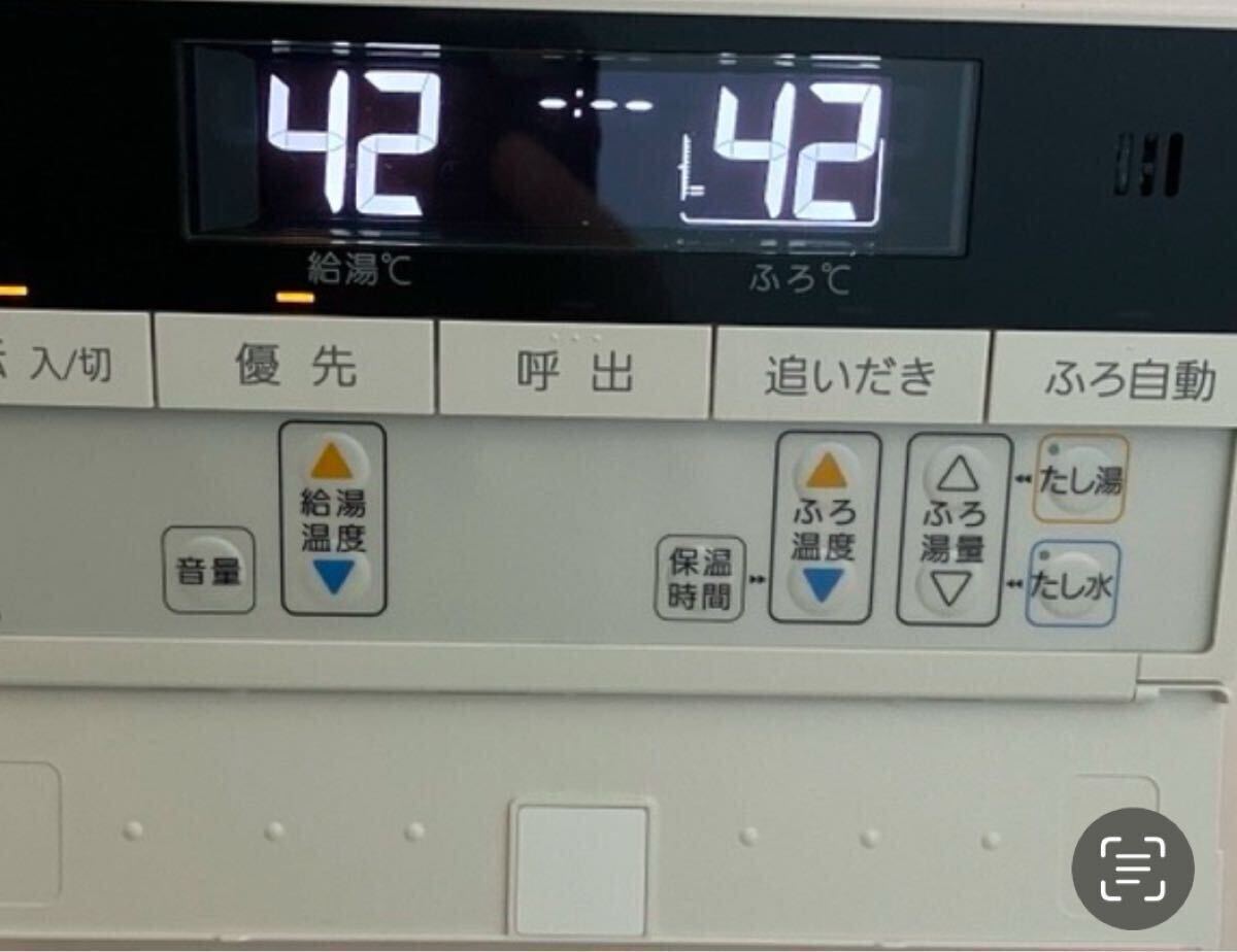 RC-D101SE/ME【液晶不具合対策品】保証返品可能※説明書付、残り1つ RC-D101SE-FCN 液晶不具合対策品 商品不良の場合 返品返金対応