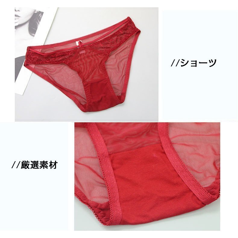 item_image_8