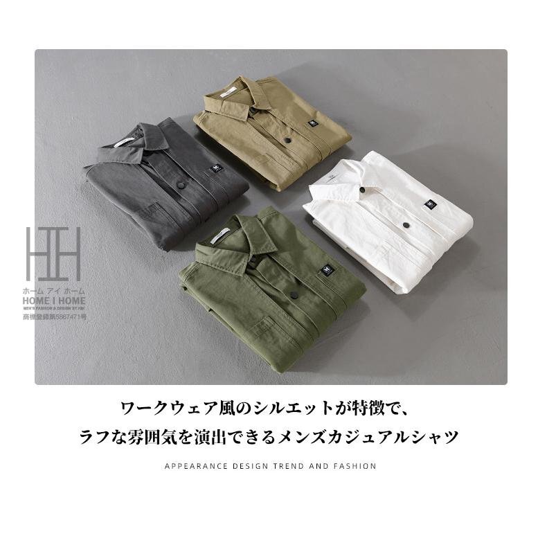 item_image_8