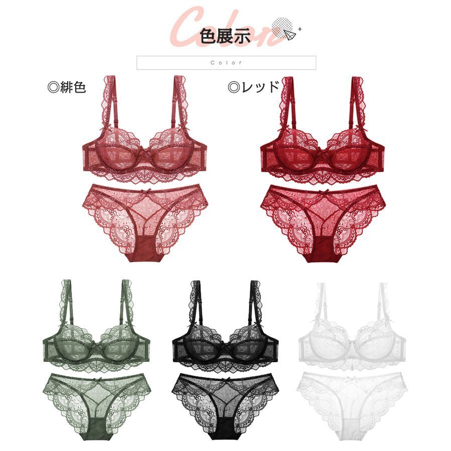 item_image_10