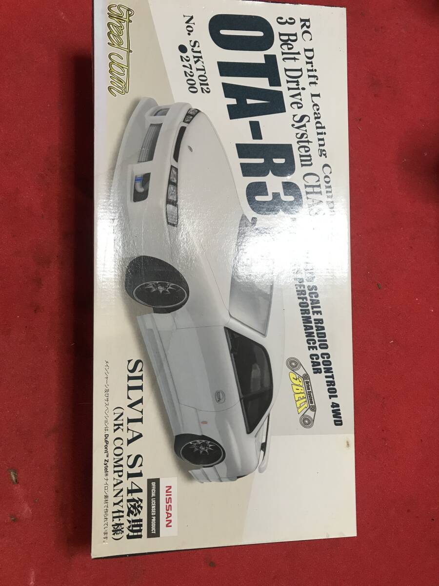 希少！　ストリートジャム　S14 ボディ Yahoo!オークション - ストリートジャム シルビアS14 ボディー
