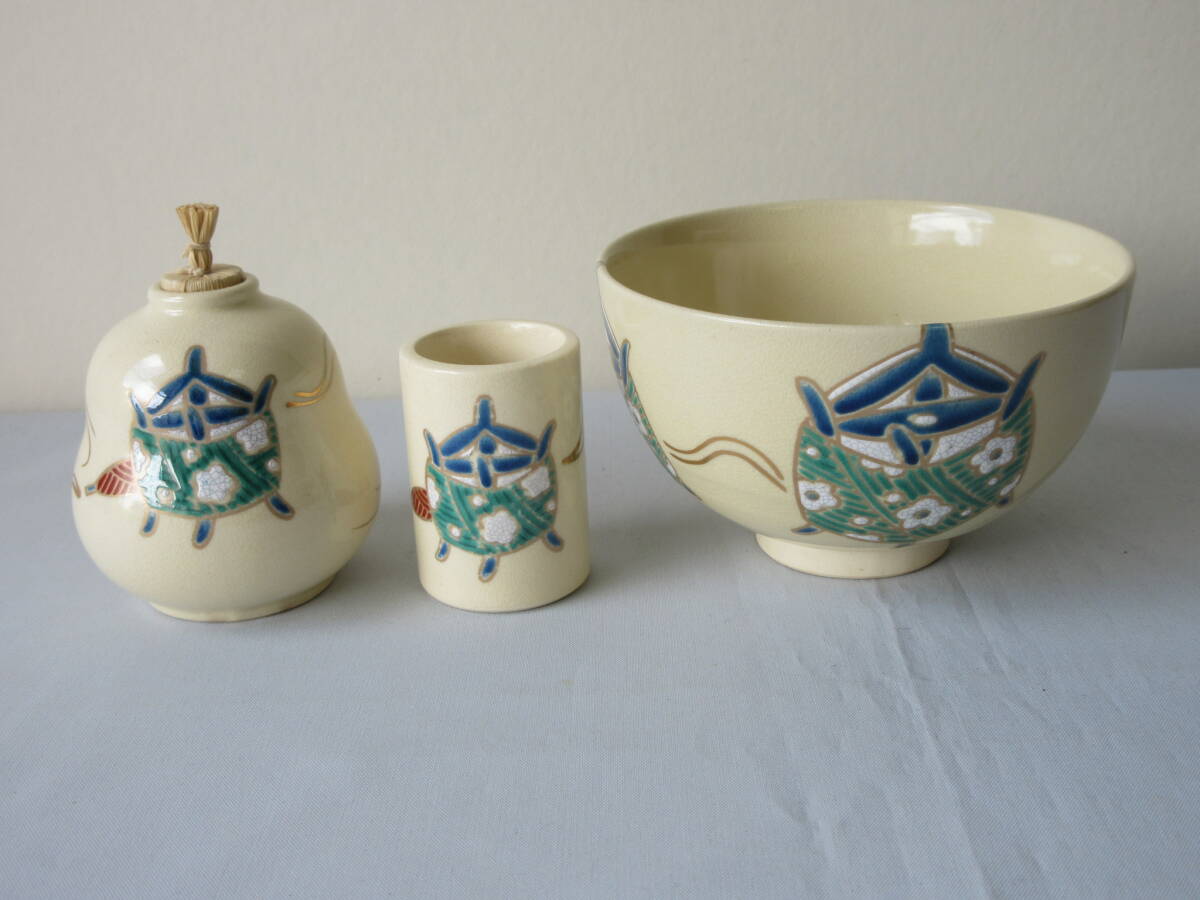 M832 茶箱 『溜塗』『利休形』『茶碗 棗 茶杓 茶筅 振出 茶巾筒』 茶道具 溜塗 花筏蒔絵 利休茶箱揃い】【溜塗 花筏蒔絵 茶箱9点セット