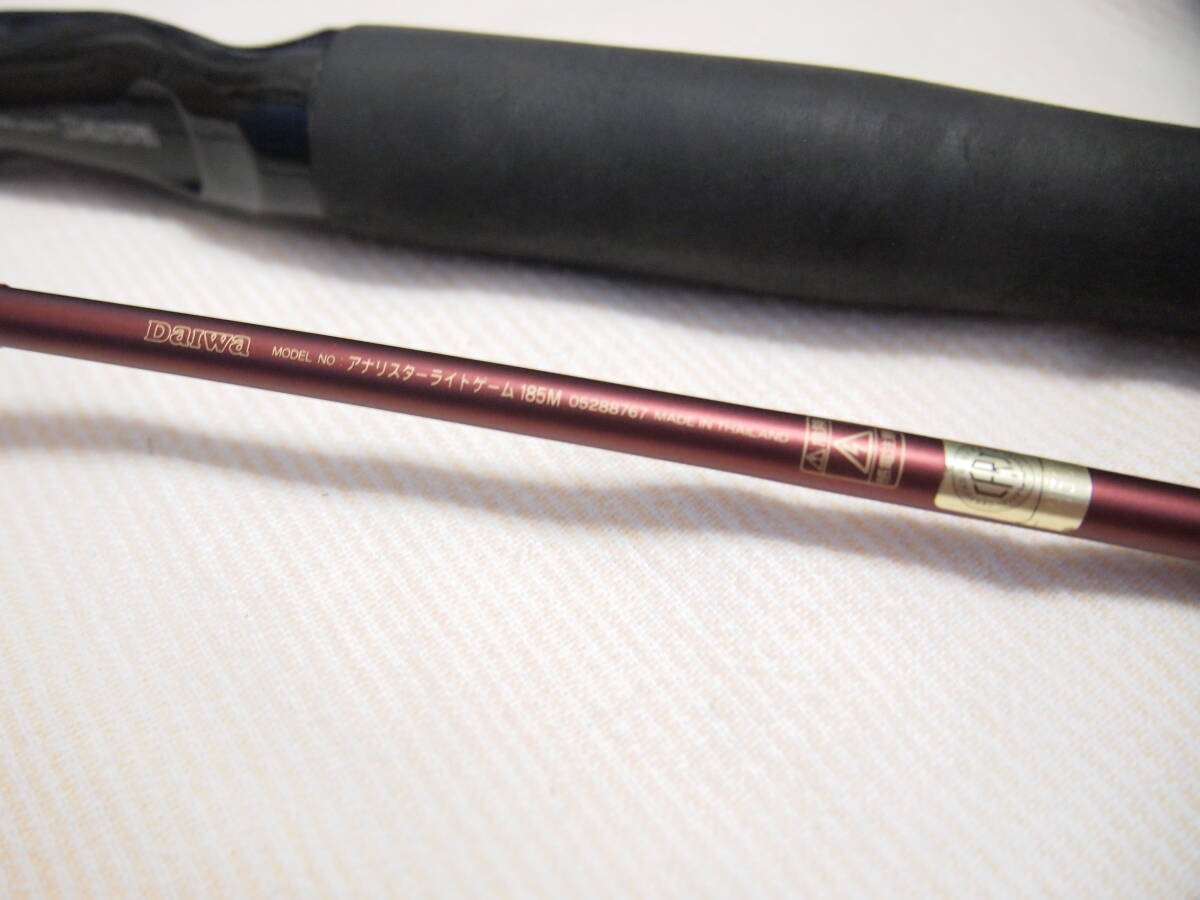 ♪ダイワ　アナリスター　ライトゲーム　１８５Ｍ♪_画像10