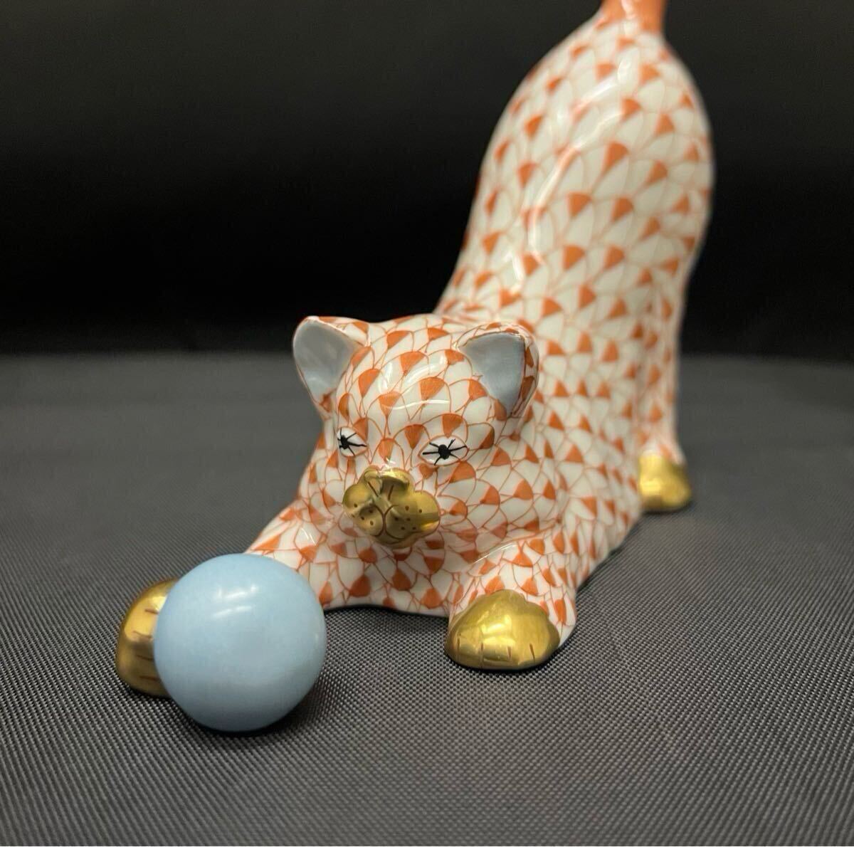 HEREND ヘレンド フィギュリン ボールで遊ぶネコ VHコレクション