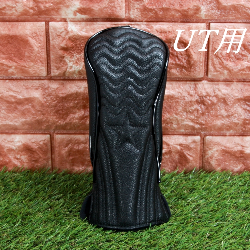 ゴルフクラブカバー　ヘッドカバー　ドライバー?フェアウェイウッド?ユーティリティ用　3點(diǎn)セット　ブラック★　新品　未使用