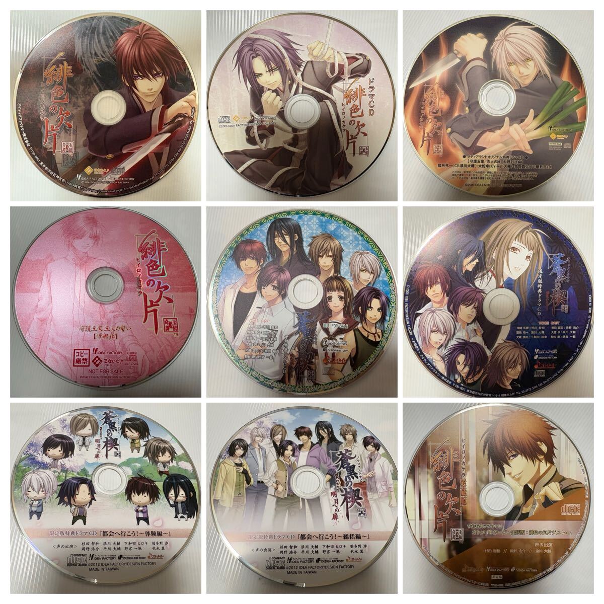 ジャマイカ7 Lloyd Clarke Summer Time NONE Hi Tone /00080