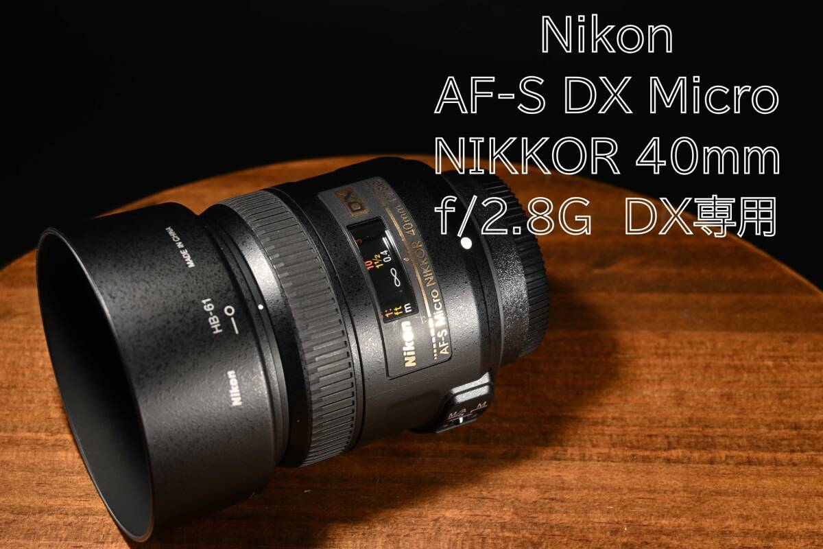 ニコン Nikon D5600 本体＋Nikonレンズ3本＋純正バッテリー×2