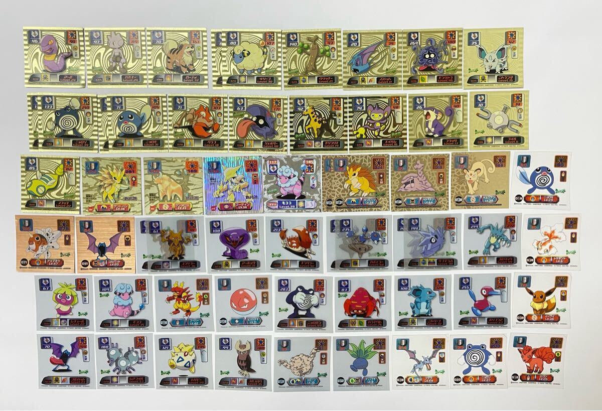 ポケモン 最強シール烈伝 スーパーデラックスゴールド まとめ売り ジャンク まとめ売り】レア ポケモン 最強シール烈伝 シール列伝 スーパー