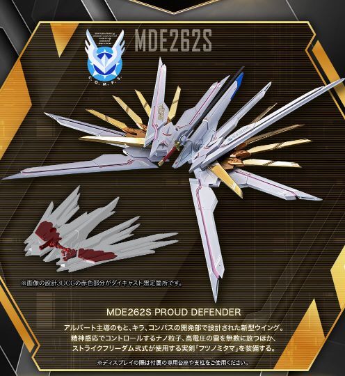 山佐Digiワールド4 DX 新品未開封】山佐Digiワールド4 DX PS2 - メルカリ