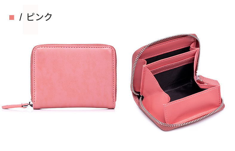ミニ財布 ピンク コインケース カードケース BOX型 小銭入れ 本革 スキミング防止 メンズ レディース RFID コンパクト ボックス 大容量_画像7