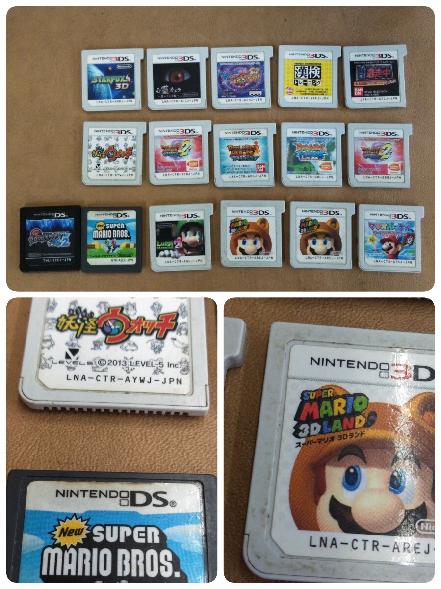 3DS ソフト 23個まとめ売り マリオ ポケモン Nintendo DS 3DS ソフト まとめ売り ポケモン マリオ