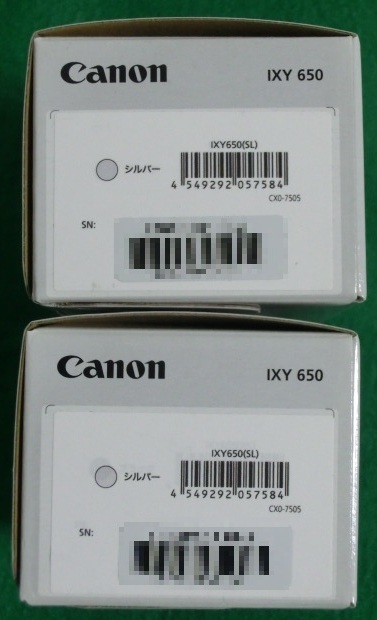 クーポン利用可】 新品 Canon IXY650 シルバー 2台セット