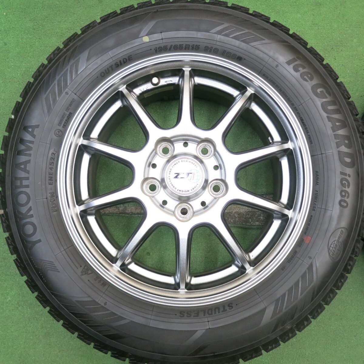 item_image_4
