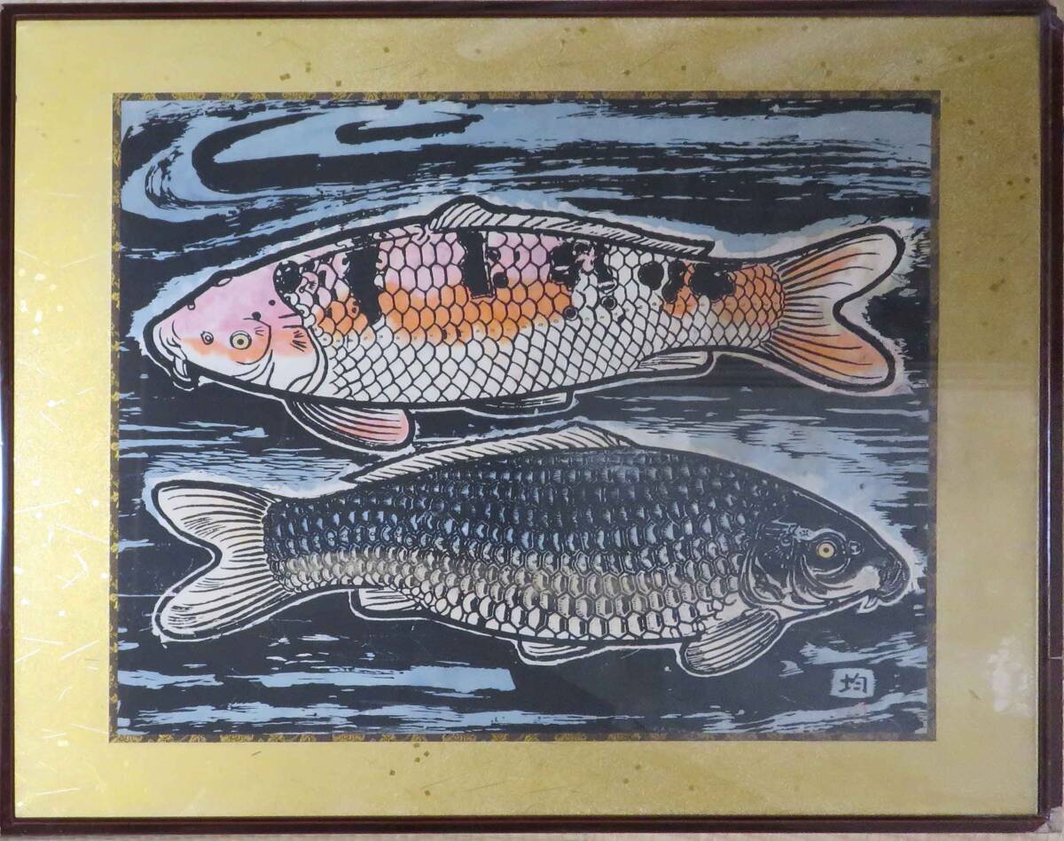 【希少】小松均　画集 日本画　限定版 希少】小松均 画集 日本画 限定版