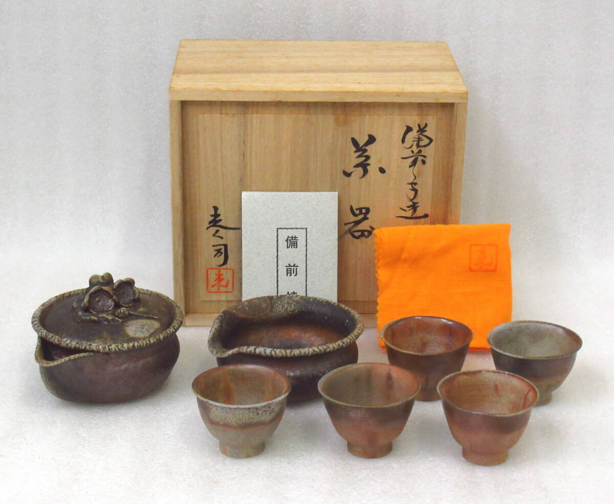 名工 入江光人司 備前煎茶碗5客 口径約5㎝ 東Y6-1008①トサチ 送料込み 備前焼 入江光人司 手造 梅花摘 茶器揃 宝瓶 湯冷まし