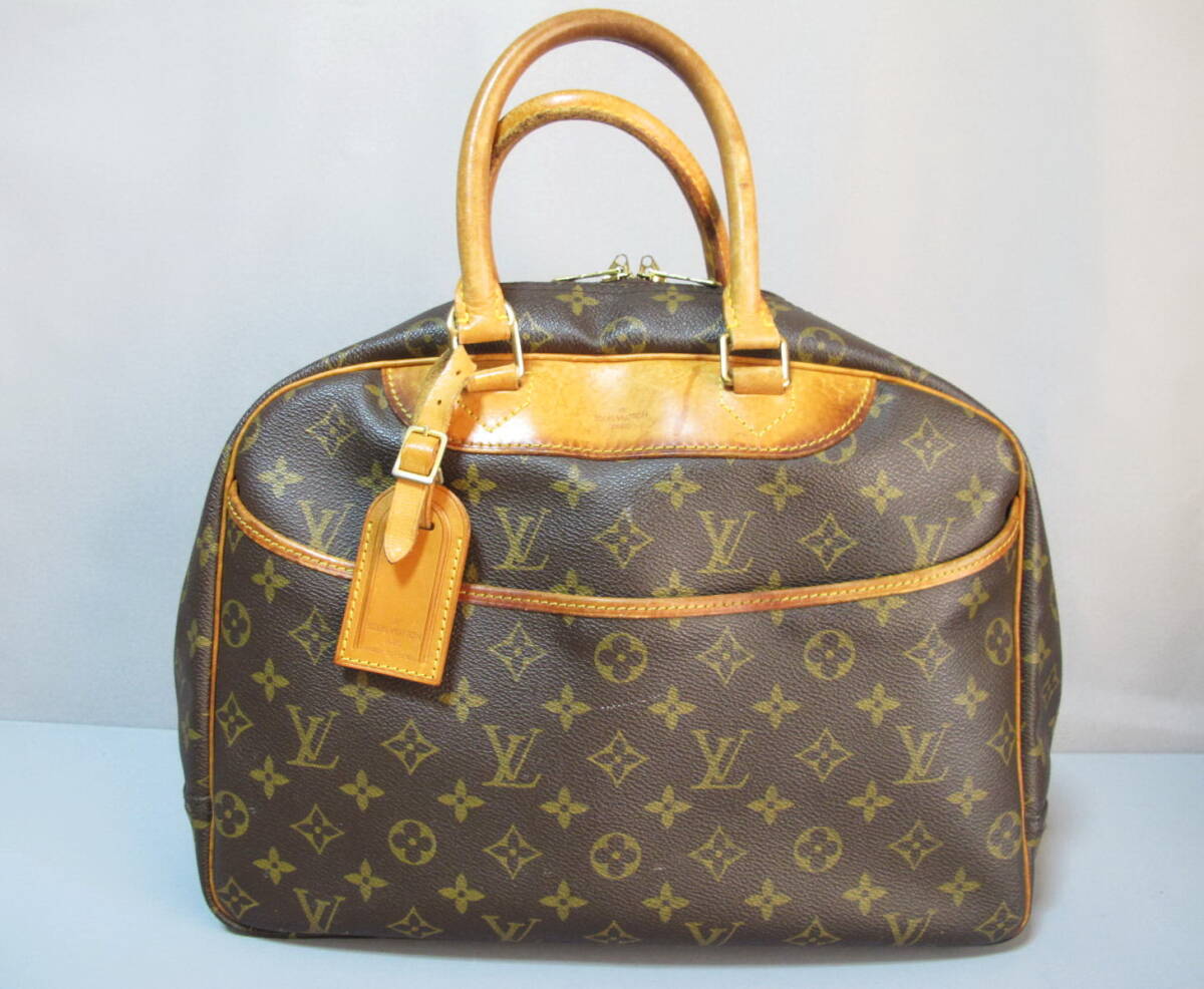 1円～ LOUIS VUITTON ルイ・ヴィトン モノグラム ブロワ ショルダーバッグ 保存袋 ジャンク S2046 1円～ ルイヴィトン LOUIS VUITTON モノグラム サックプラ