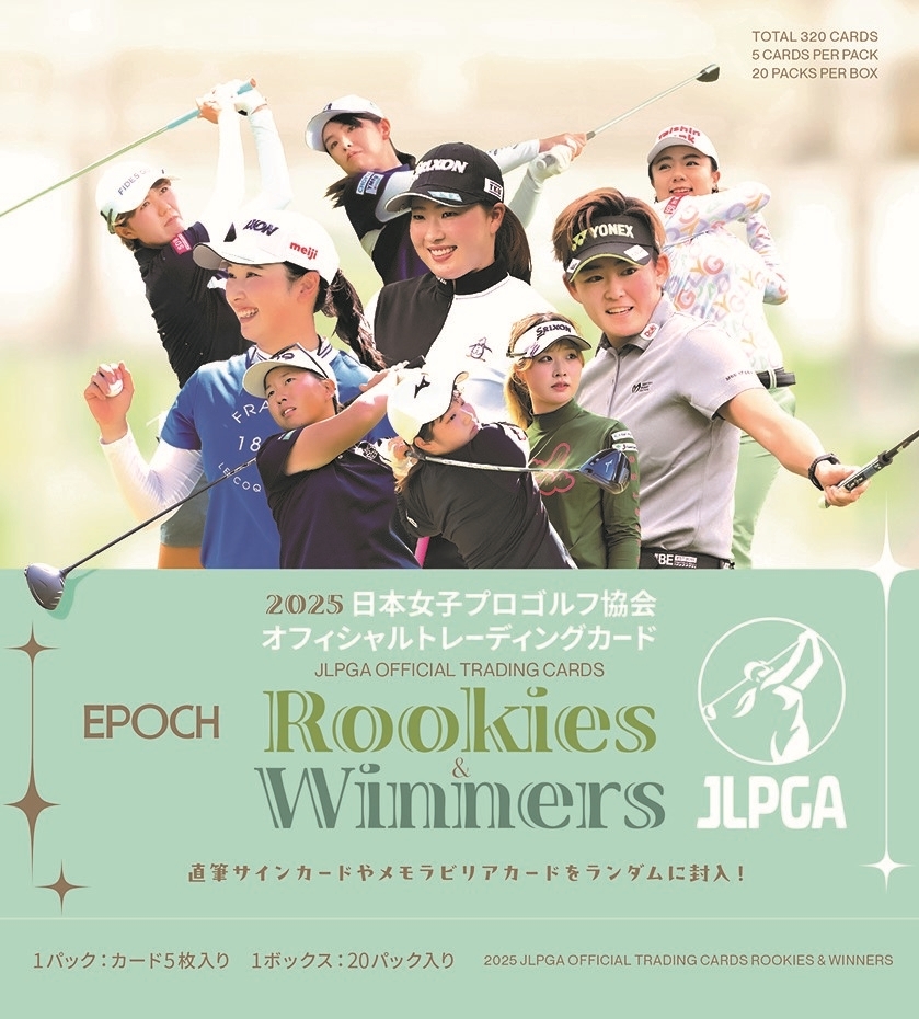 EPOCH 2025 JLPGA Япония женщина Pro Golf ассоциация официальный карта ROOKIES & WINNERS 1 box EPOCH 2025 JLPGA Япония женщина Pro Golf ассоциация официальный карта ROOKIES & WINNERS 1 box