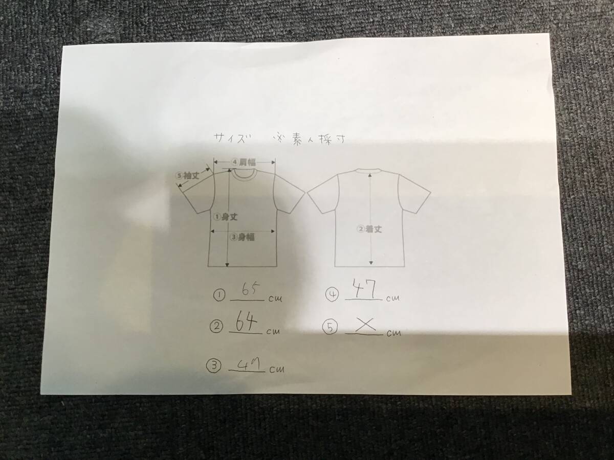 item_image_10