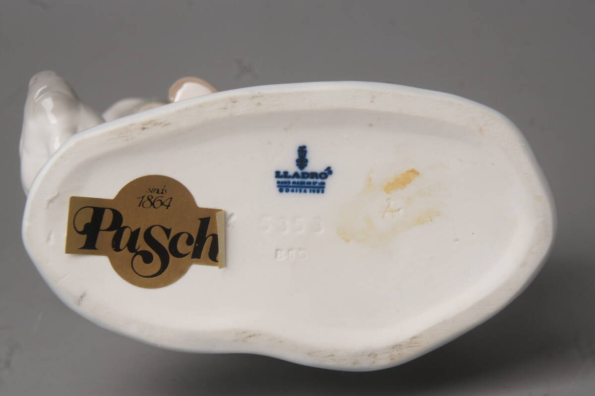 無傷　リヤドロ　スモーキーライダー　高さ約17㎝　シロクマ　北極熊_画像7