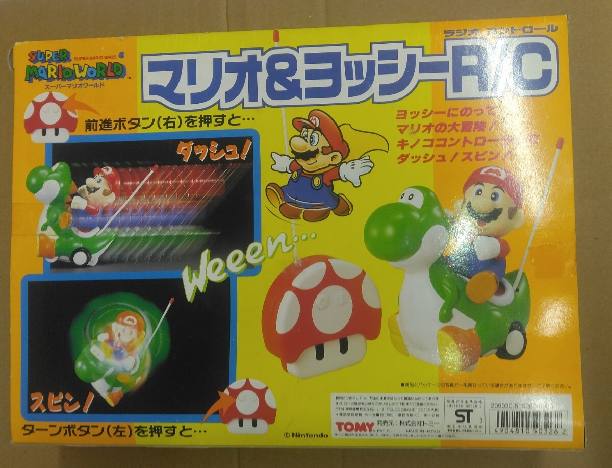  коробка . выгорание . цвет и т.п. царапина не использовался приложен батарейка коррозия сделано в Японии Tommy радиоконтроллер super Mario Mario &yosi-R/C TOMY Super Mario radio control