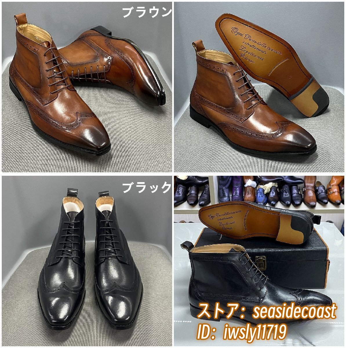 item_image_4