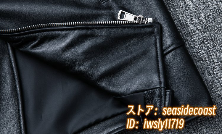 item_image_7