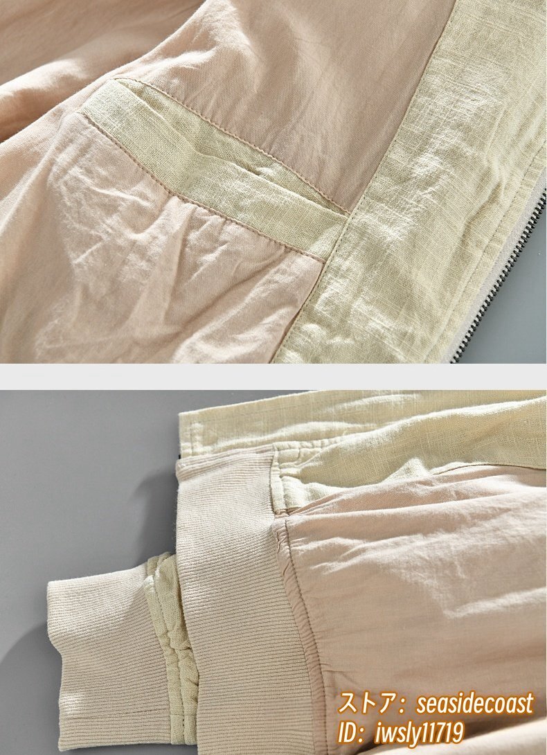 item_image_9