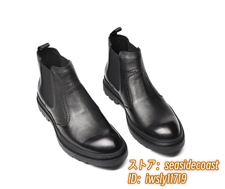 item_image_8