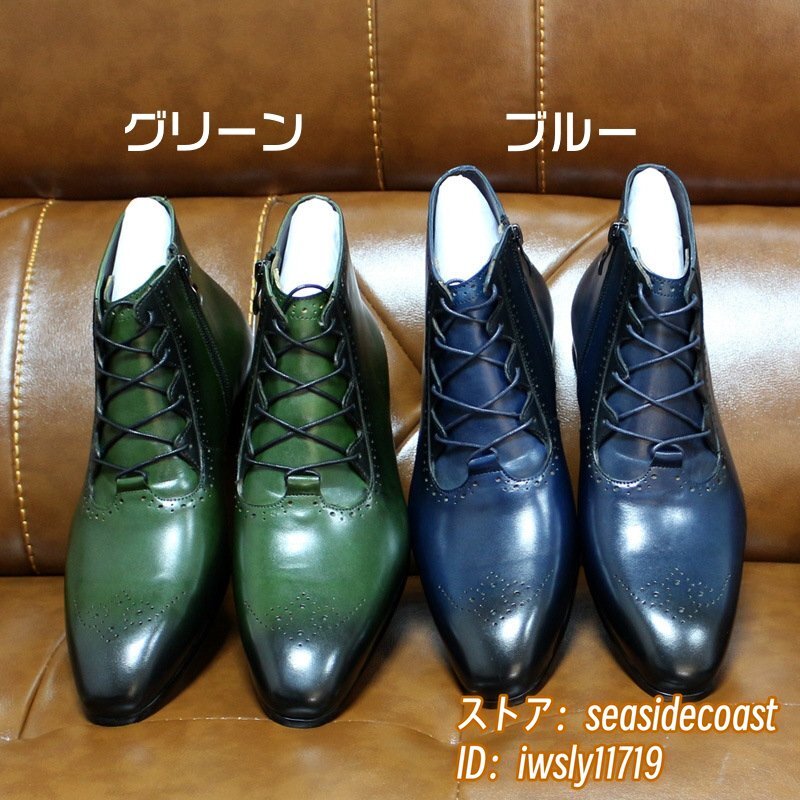 item_image_6