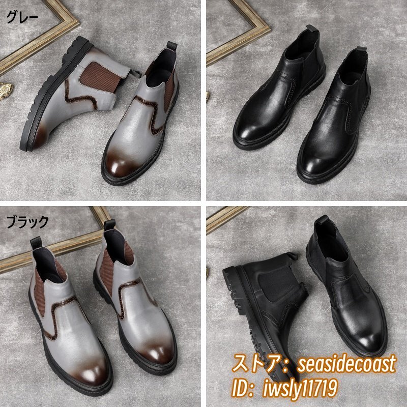 item_image_10