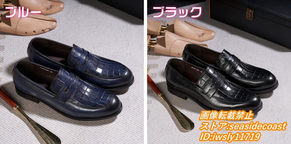 本革 職人手作り ローファー 厚底 レザーシューズ 牛革革靴 紳士靴 本革 職人手作り ローファー 厚底 レザーシューズ 牛革革靴 紳士