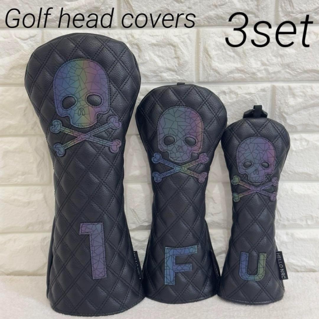 ゴルフクラブヘッドカバー　3セット　ドライバー フェアウェイ ドクロ　スカルe