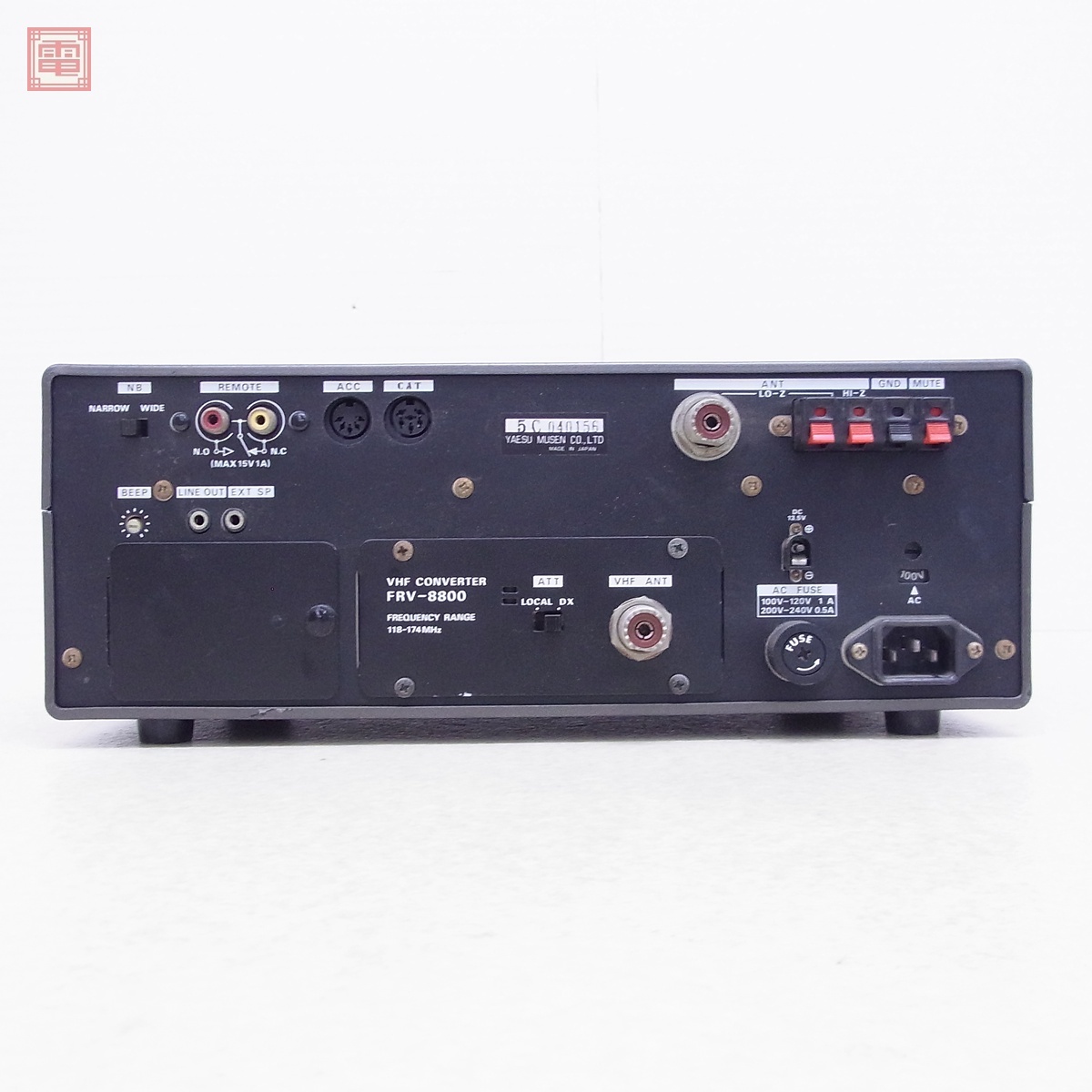 YAESU FRG-8800 通信型受信機 現状品 YAESU FRG-8800 通信型受信機 現状品 Yahoo!オークション