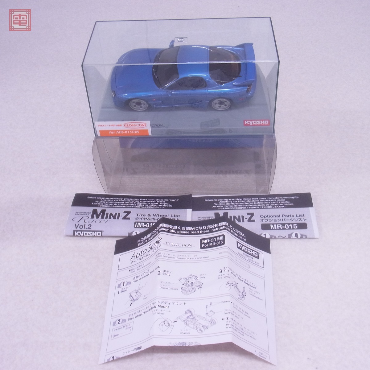 京商 ミニッツ ASC KYOSHO メーカーズ RX-7 未開封 未開封 京商 ミニッツ オートスケール マツダ RX-7 FD3S