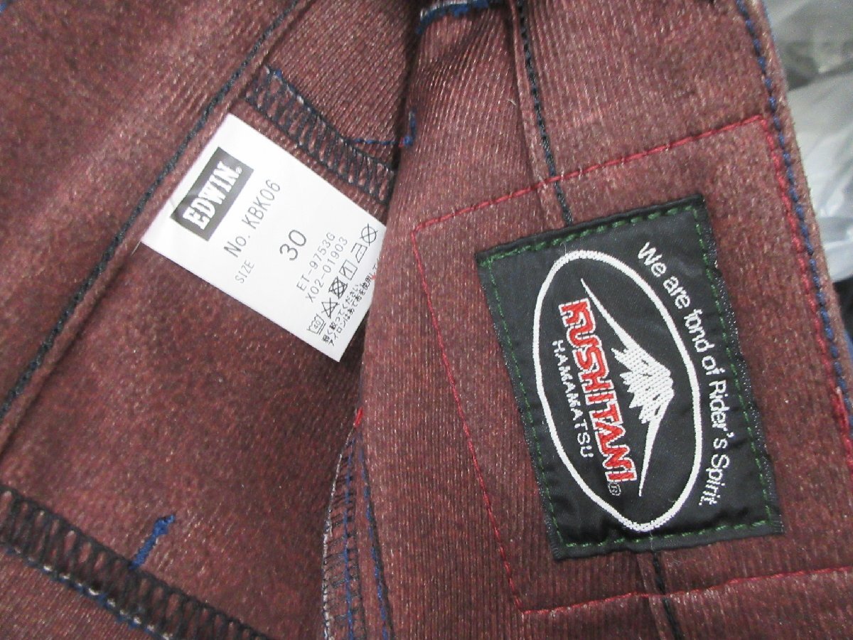 item_image_6