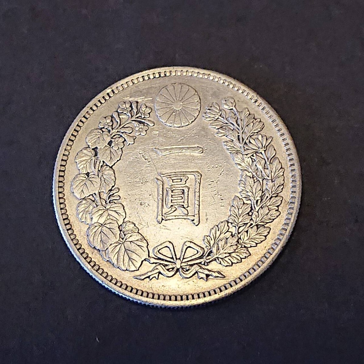 日本銀貨 C A G 1円銀貨 明治30年 ☆古銭 一圓銀貨 明治30年 約26.88g 明治銀貨 古銭 大日本 銀貨