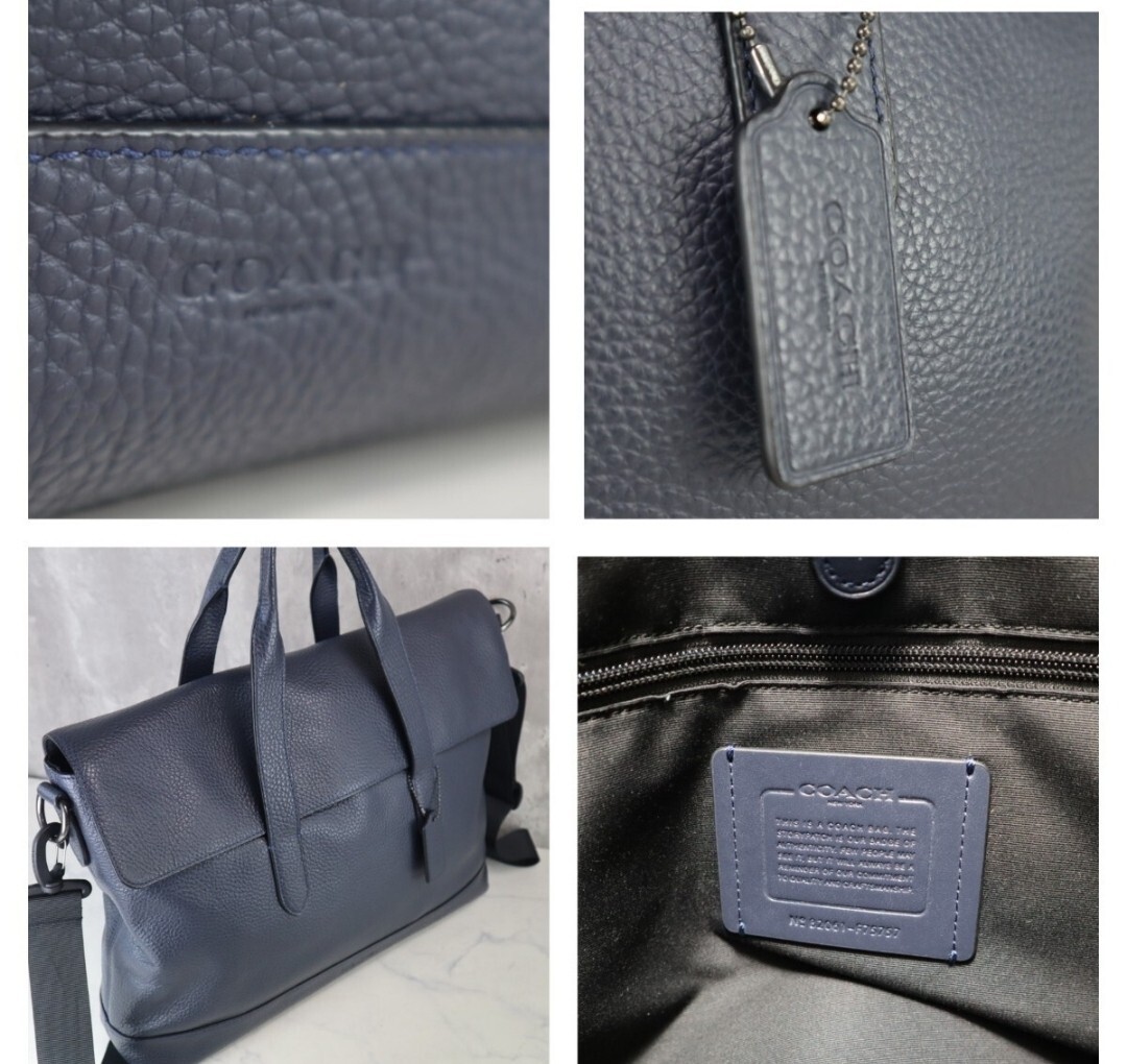 【極美品】コーチ coach ブリーフケース 2way シグネチャー エンボス COACH - 【極美品】コーチ ブリーフケース シボ革 2室 大容量 A4