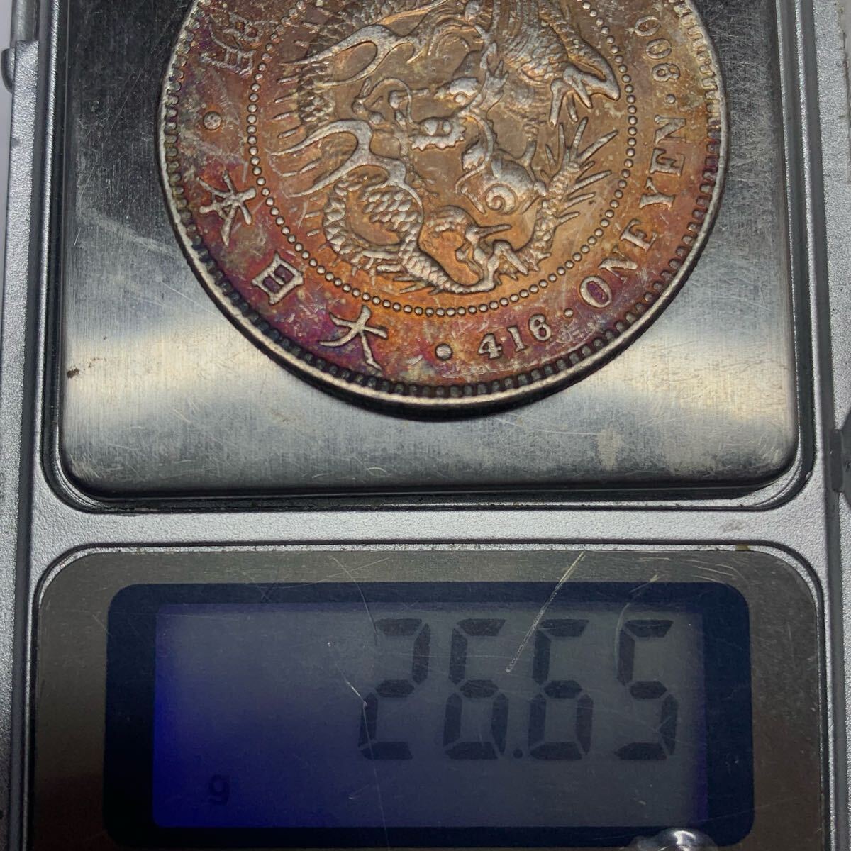 明治三十年 新一円銀貨 新一圓銀貨 新1円銀貨 ONE YEN 明治30年 日本古銭 新1円銀貨 明治三十年 明治30年 貨幣 竜 菊紋 貿易銀