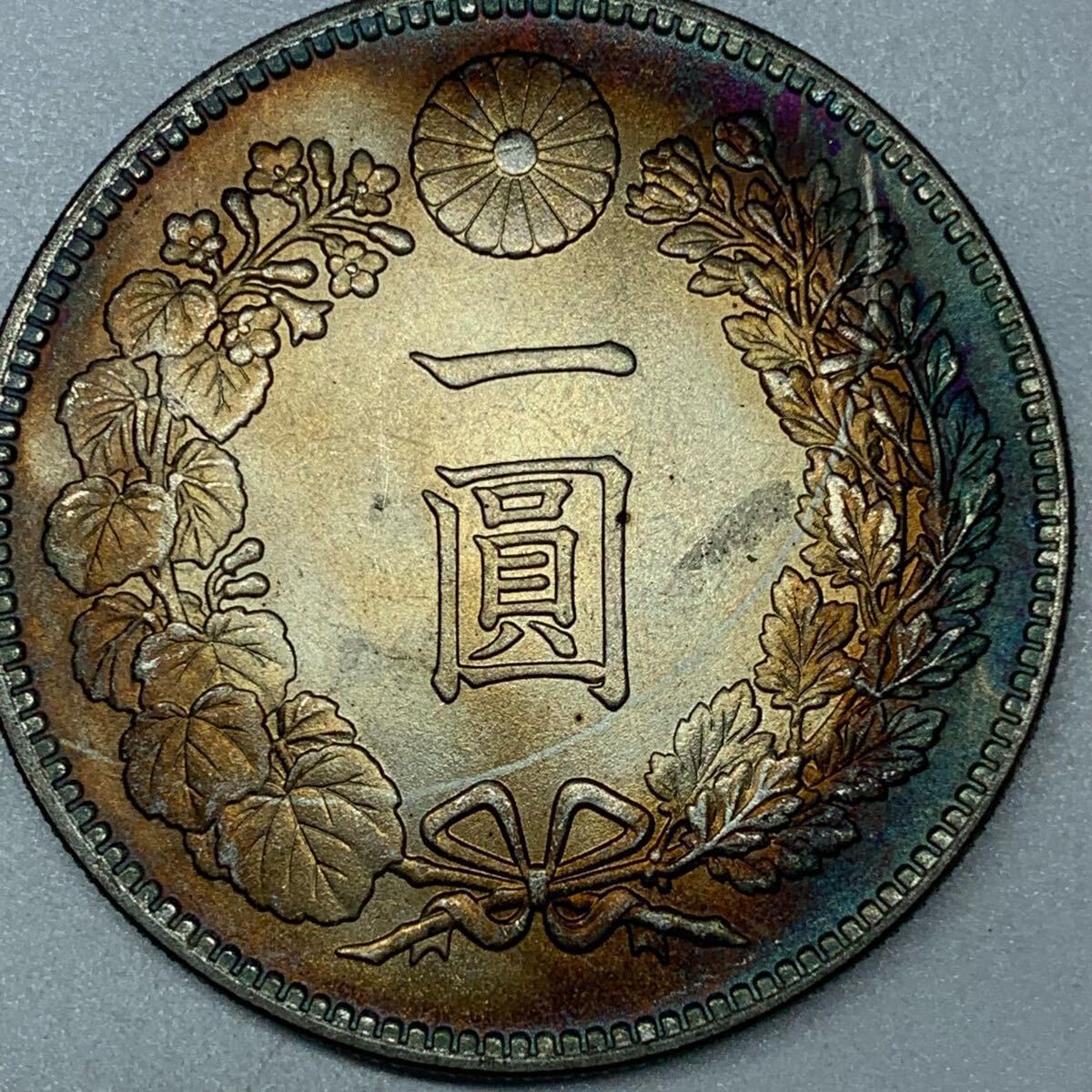 明治二十三年 新一円銀貨 新一圓銀貨 新1円銀貨 ONE YEN 明治23年 Yahoo!オークション - 日本古銭 新1円銀貨 明治二十三年 明治23