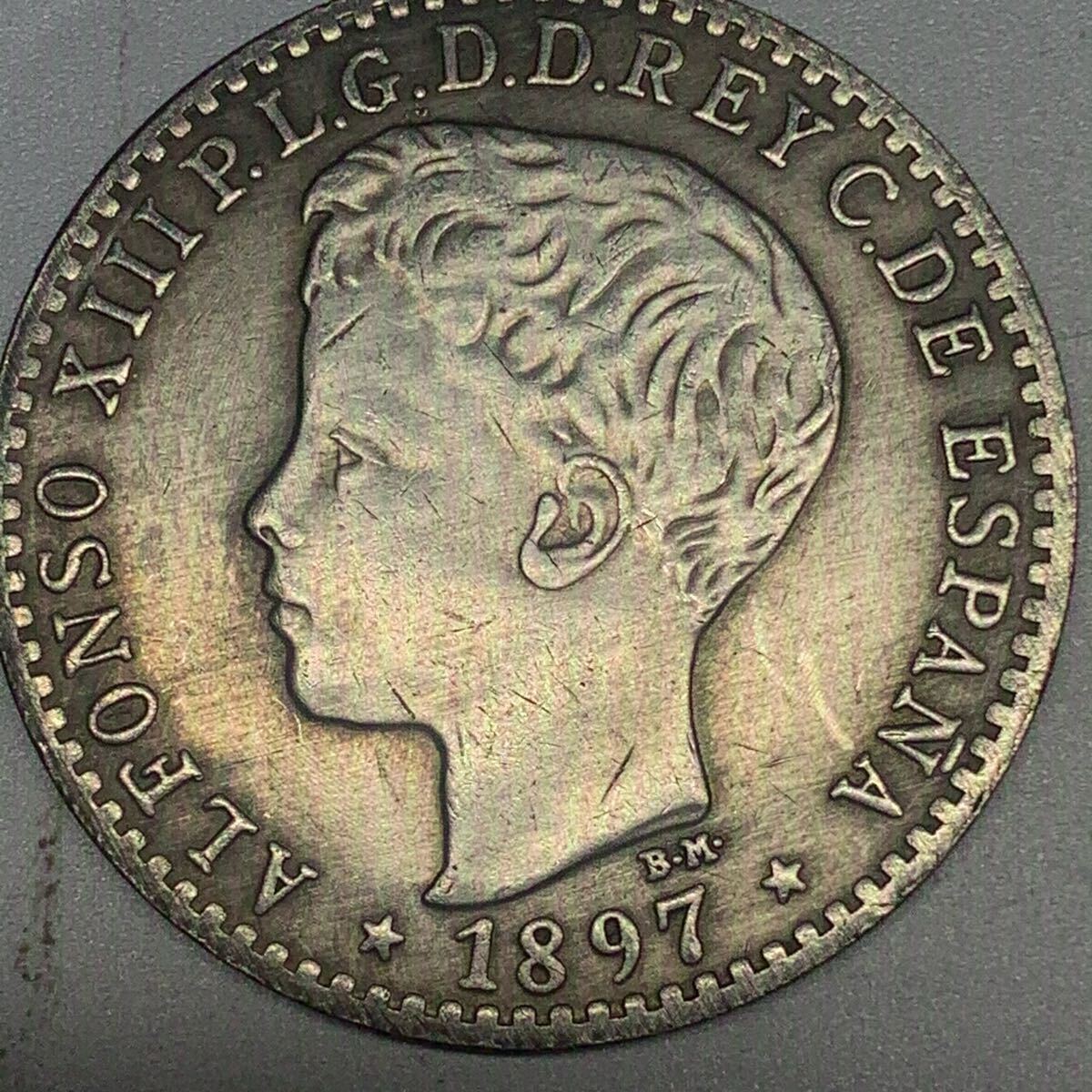 yoshi Boyスペイン領フィリピン1ペソ銀貨(1897年) 銀貨 1897年 1ペソ銀貨 アルフォンソ13世 スペイン領フィリピン
