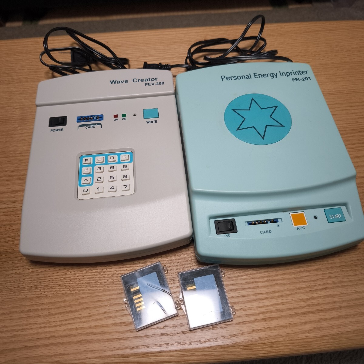 パーソナル　エネルギー　ウェーブクリエーター　PEV-200 ウェーブクリエーター Wave Creator PEV-200 バイオシーパルス