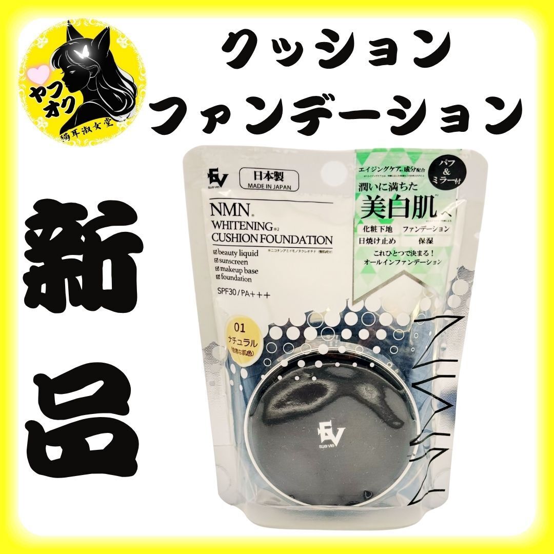 item_image_6