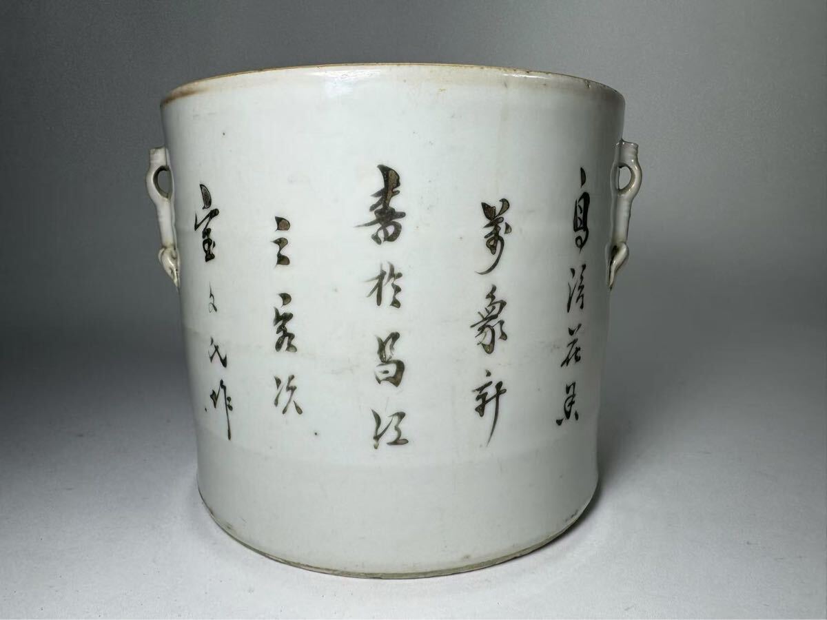 中国 粉彩花卉紋筆入 同治年製 送料込み0814 DH446△ 中国美術 同治年製款 粉彩花卉図 筆筒 在銘 色絵 書道具