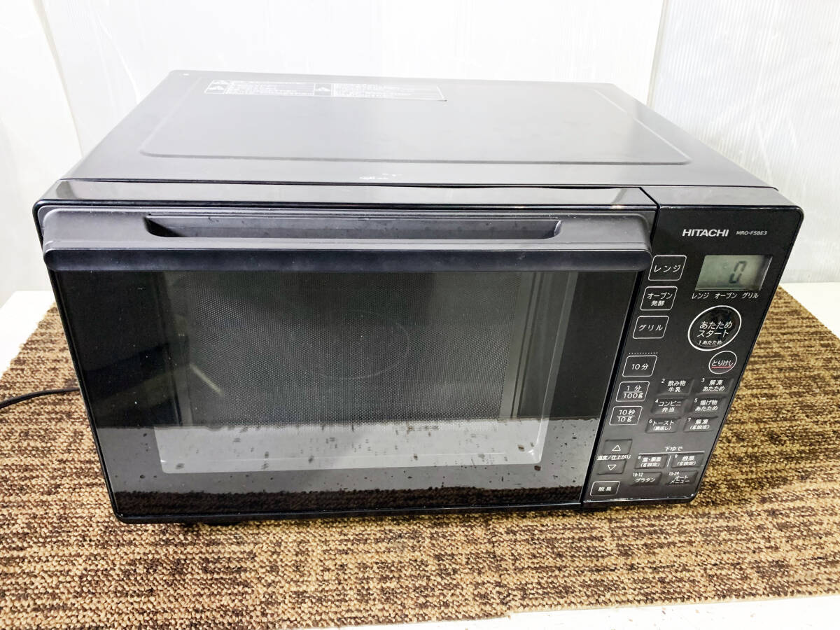 美品 2023年製 日立オーブンレンジ MRO-F5BE3 Kブラック 18L 2023年製☆ 中古☆HITACHI/日立 18L オーブンレンジ 「下ゆで
