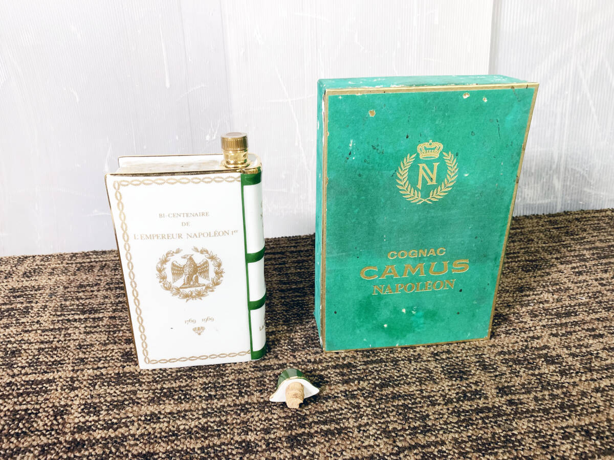 美品 古酒 未開栓 ナポレオン カミュ ブック 9本セット 2箱付き 古酒 未開栓☆カミュ ブック ナポレオン コニャック ブランデー
