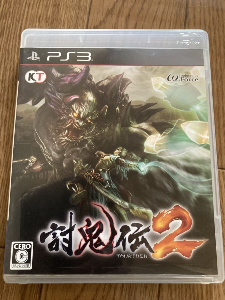 【PS3】 討鬼伝2 [通常版]_画像1