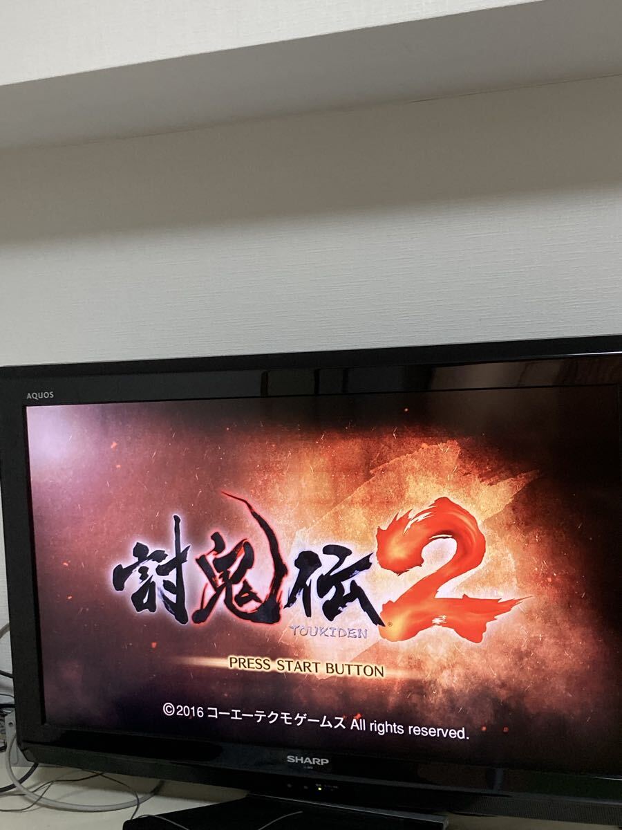 【PS3】 討鬼伝2 [通常版]_画像4