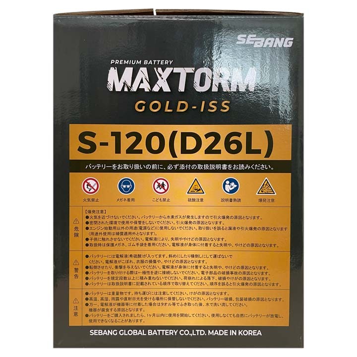 item_image_3