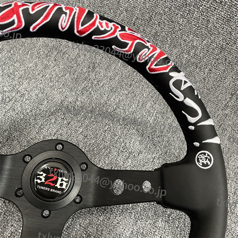 326パワー ステアリング　ラリークイック　トチ狂 ステアリング（トチ狂/トチ狂レーシング）決算SALE！ 商品詳細